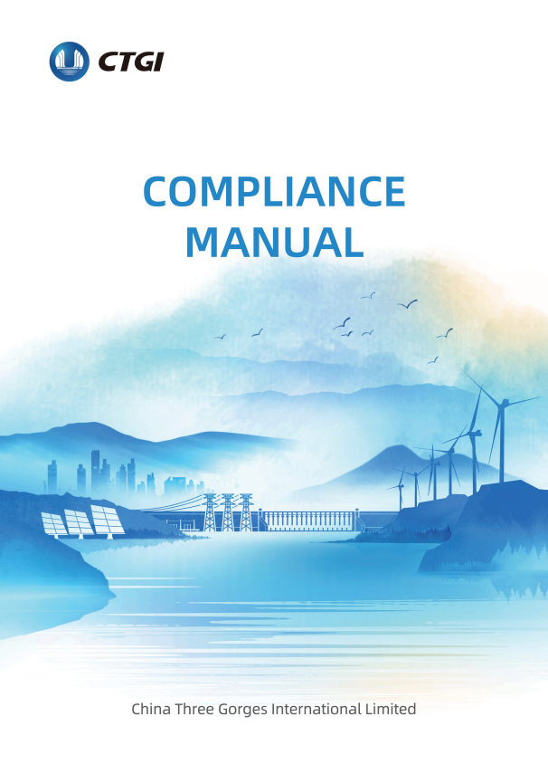 三峽國際合規手冊英文版